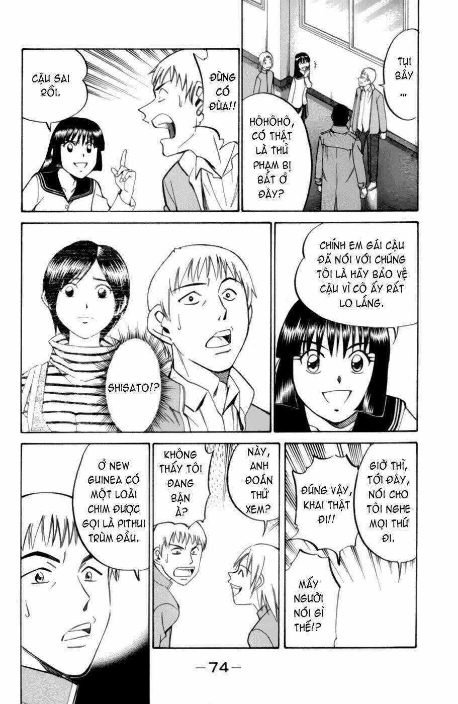 C.m.b. - Chapter 3.3 - Trang 14