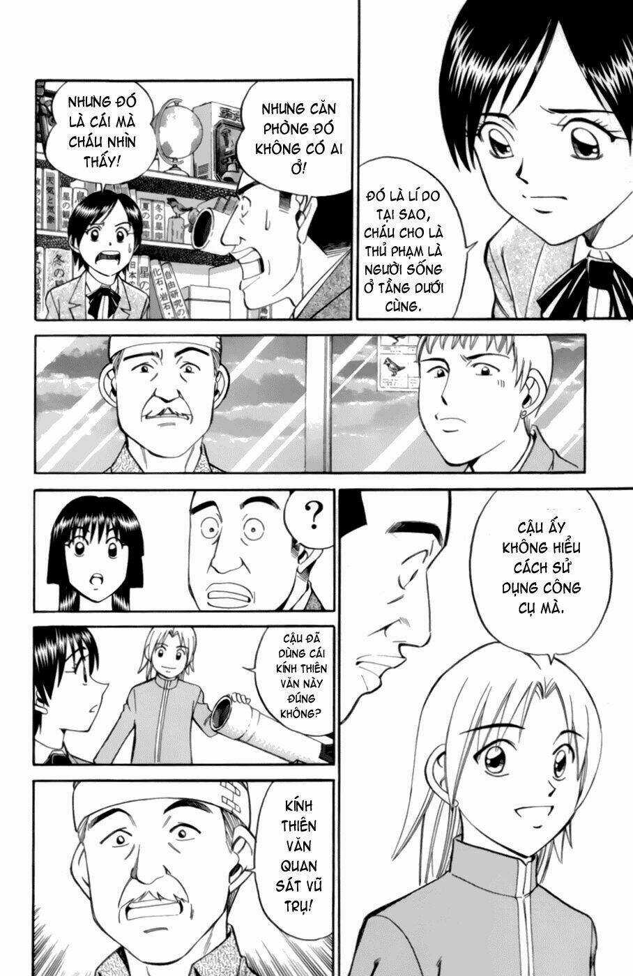 C.m.b. - Chapter 3.3 - Trang 26