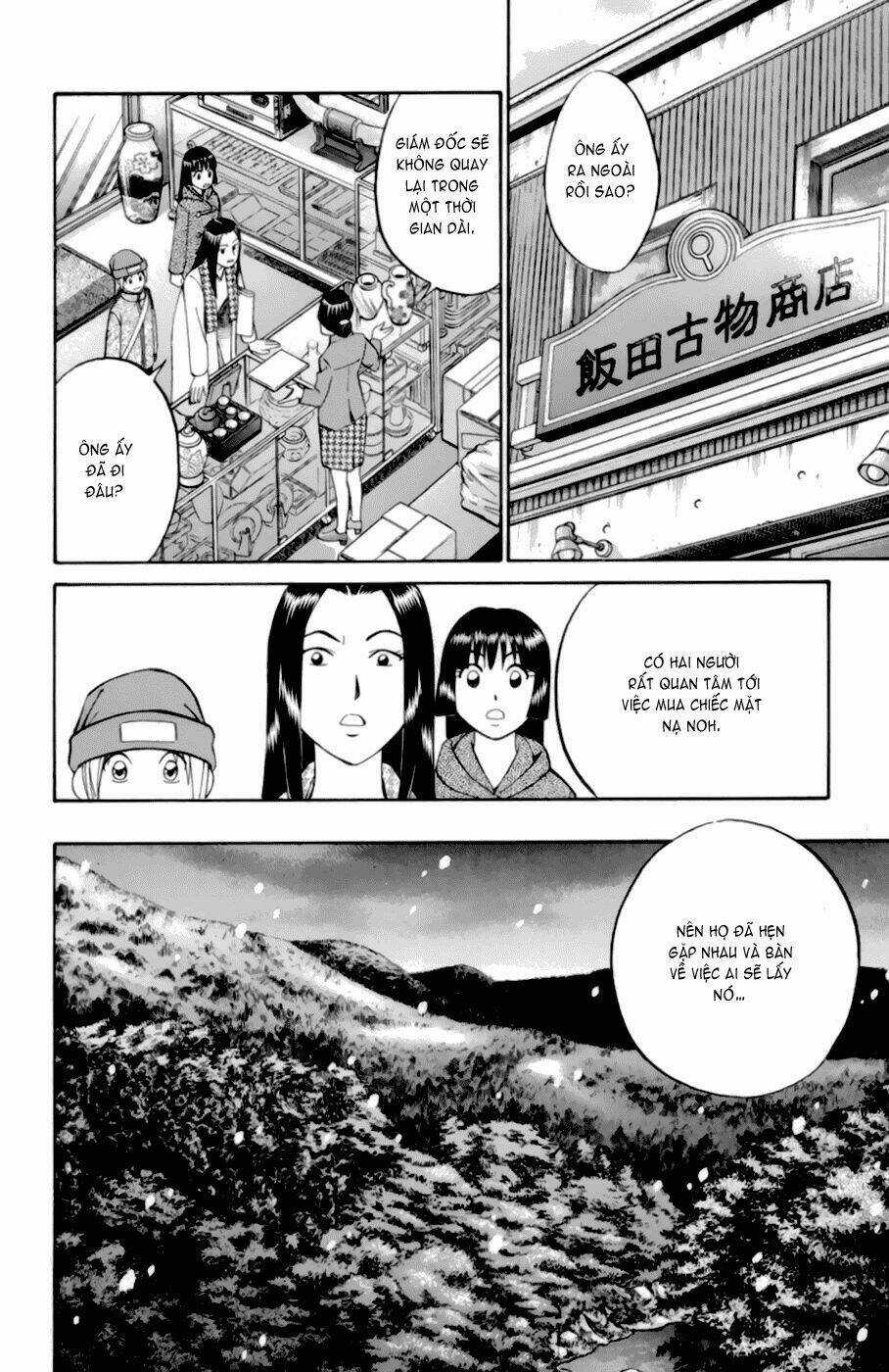 C.m.b. - Chapter 4.1 - Trang 14