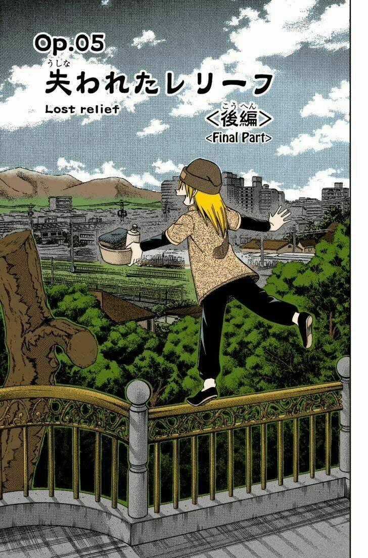 C.m.b. - Chapter 5.2 - Trang 2