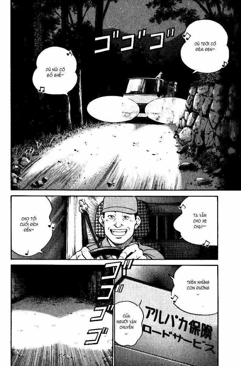 C.m.b. - Chapter 6.1 - Trang 3