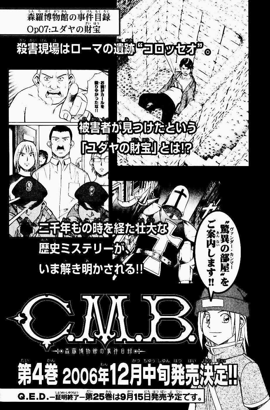C.m.b. - Chapter 6.2 - Trang 48