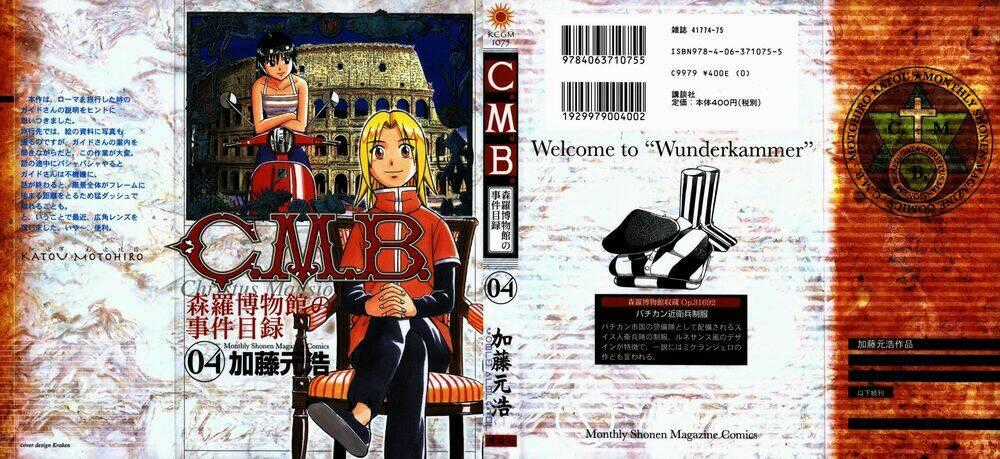 C.m.b. - Chapter 7.1 - Trang 2