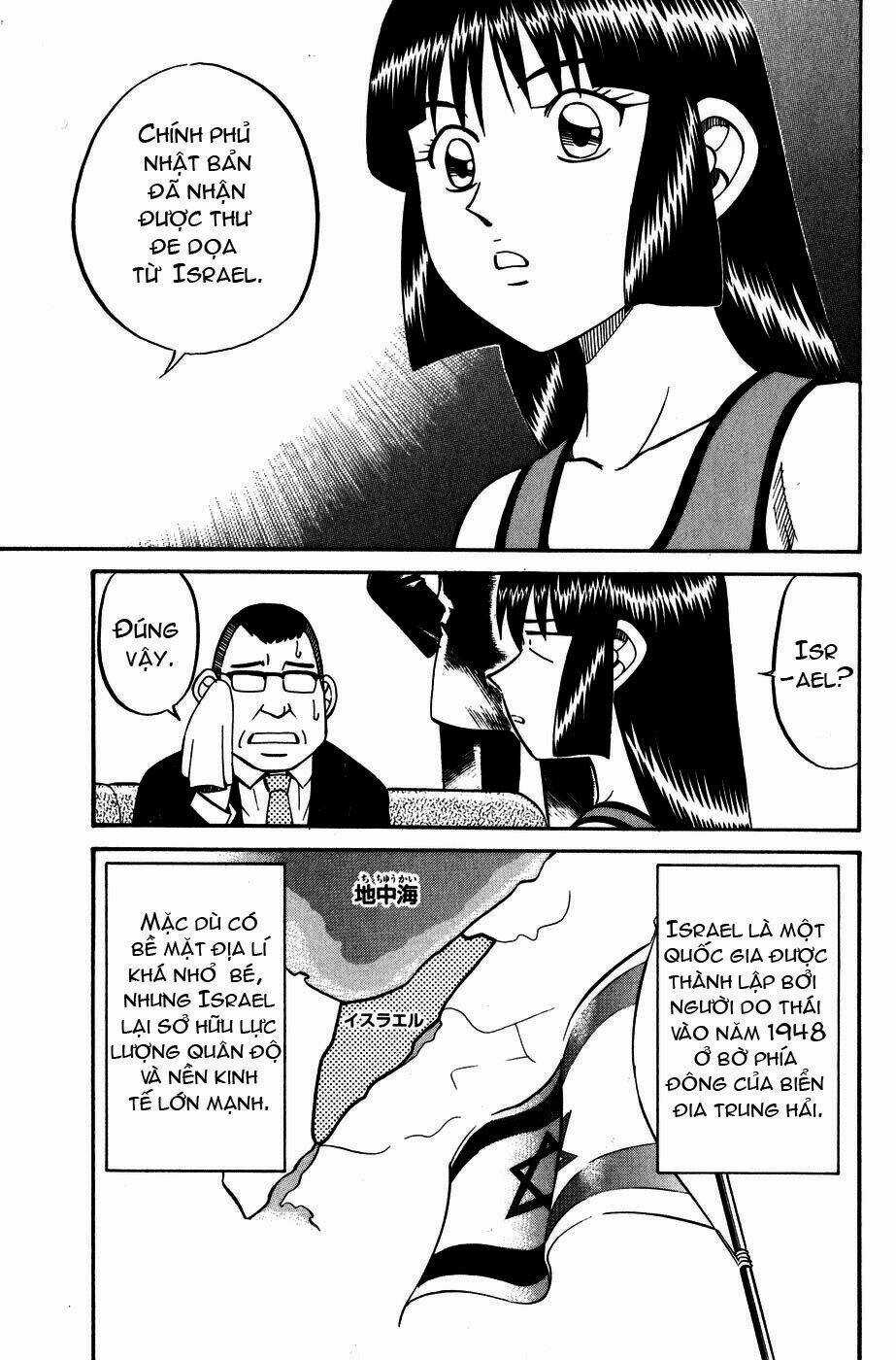 C.m.b. - Chapter 7.1 - Trang 12