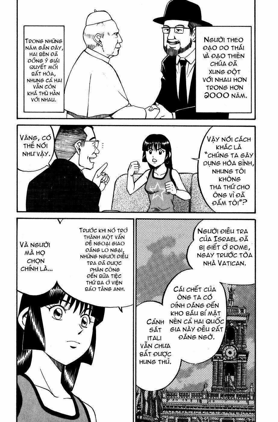 C.m.b. - Chapter 7.1 - Trang 15