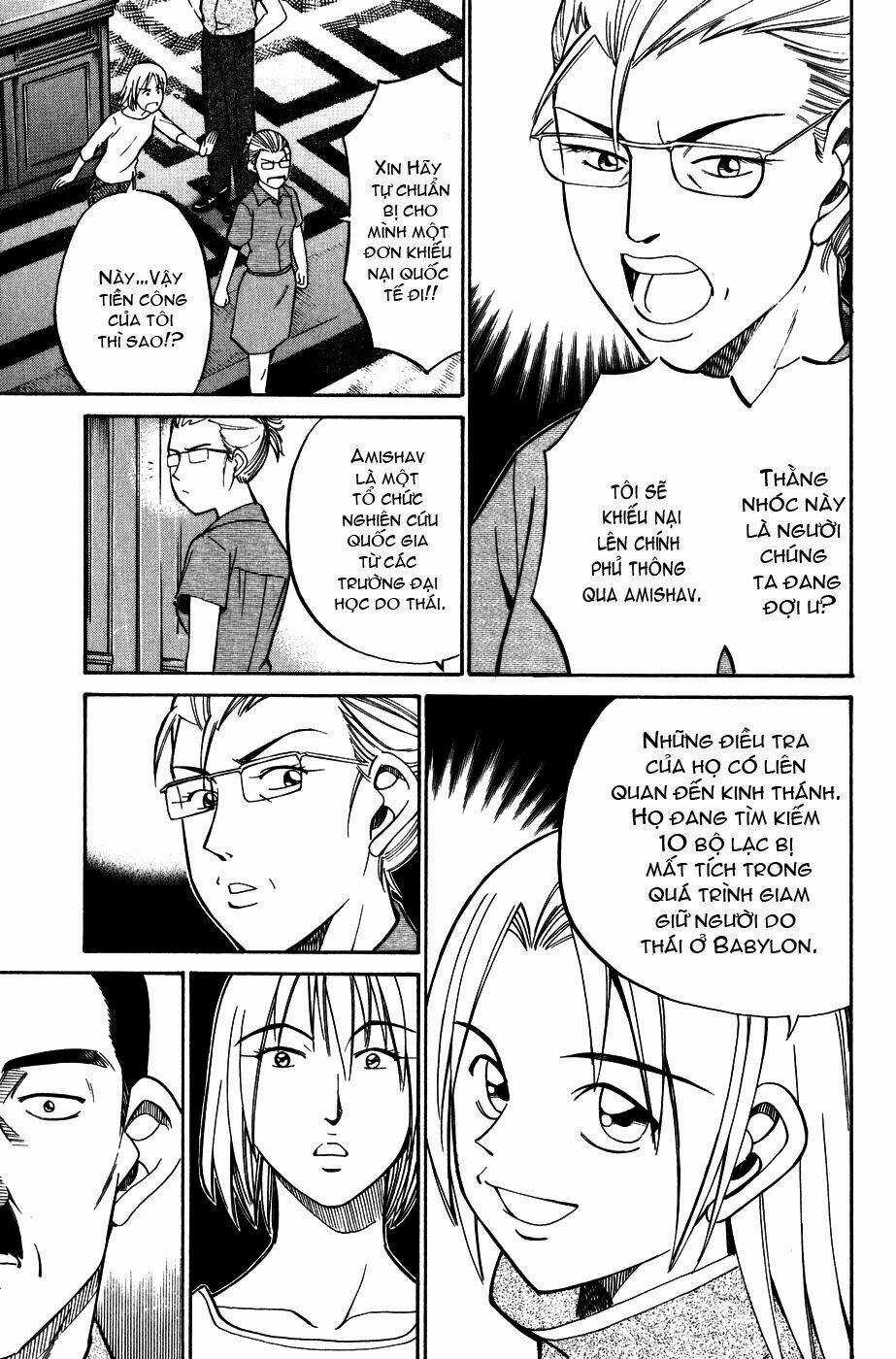 C.m.b. - Chapter 7.1 - Trang 28