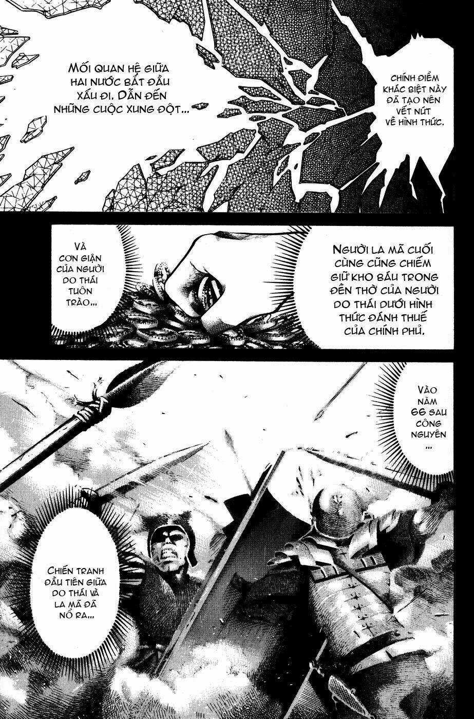 C.m.b. - Chapter 7.1 - Trang 39