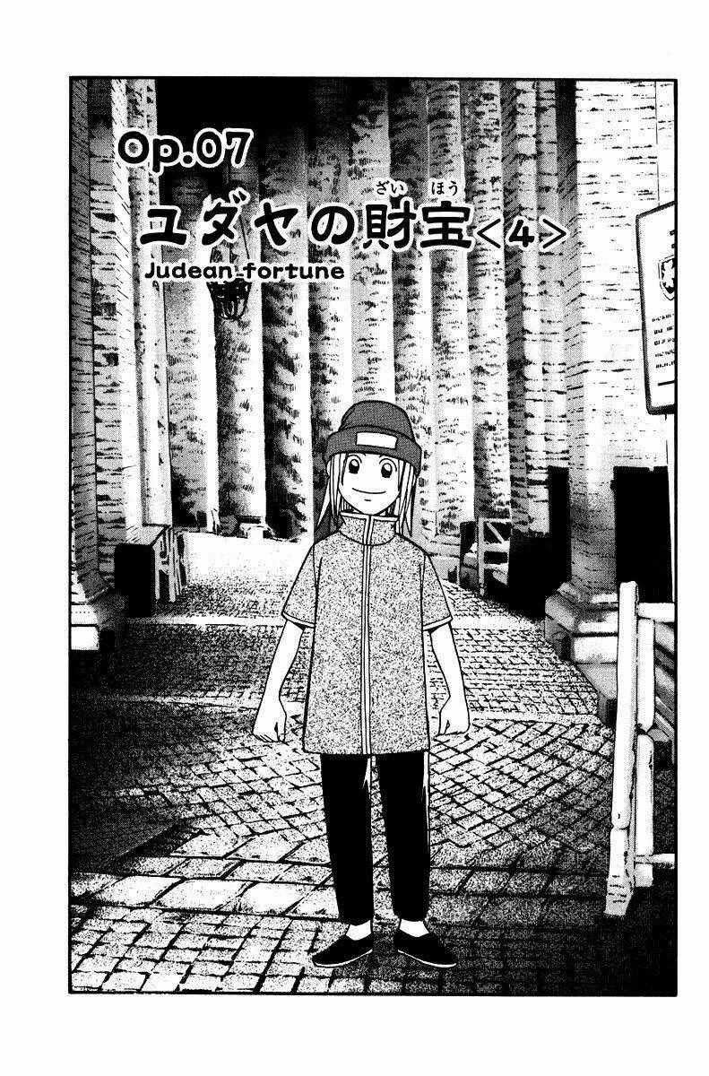 C.m.b. - Chapter 7.4 - Trang 2