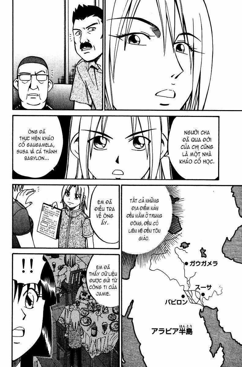 C.m.b. - Chapter 7.4 - Trang 41