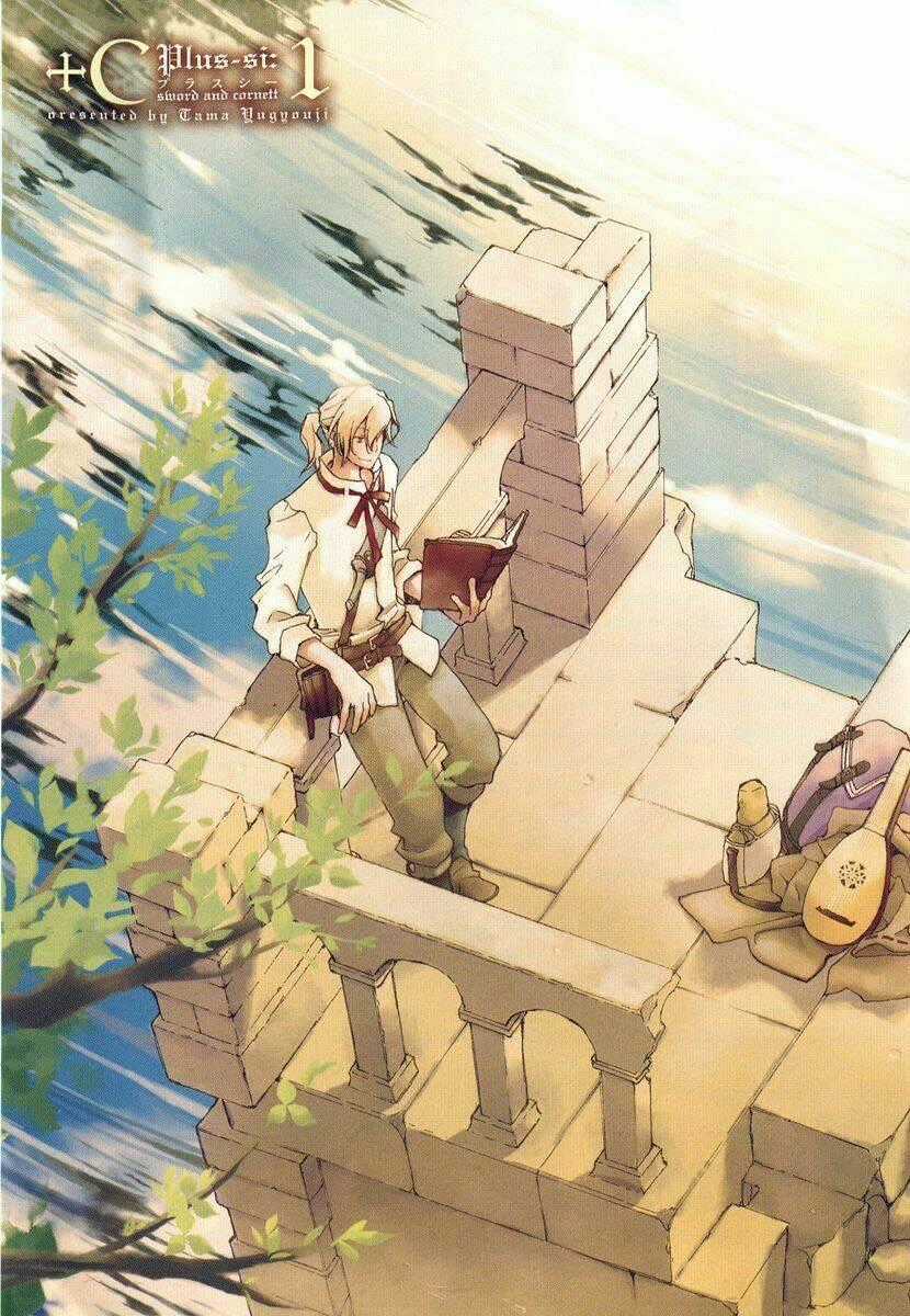 +C: Sword And Cornett - Chapter 1 - Trang 2
