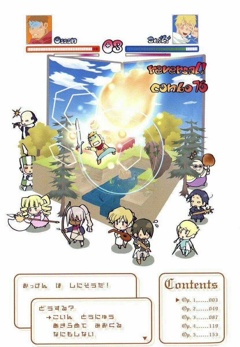 +C: Sword And Cornett - Chapter 1 - Trang 3