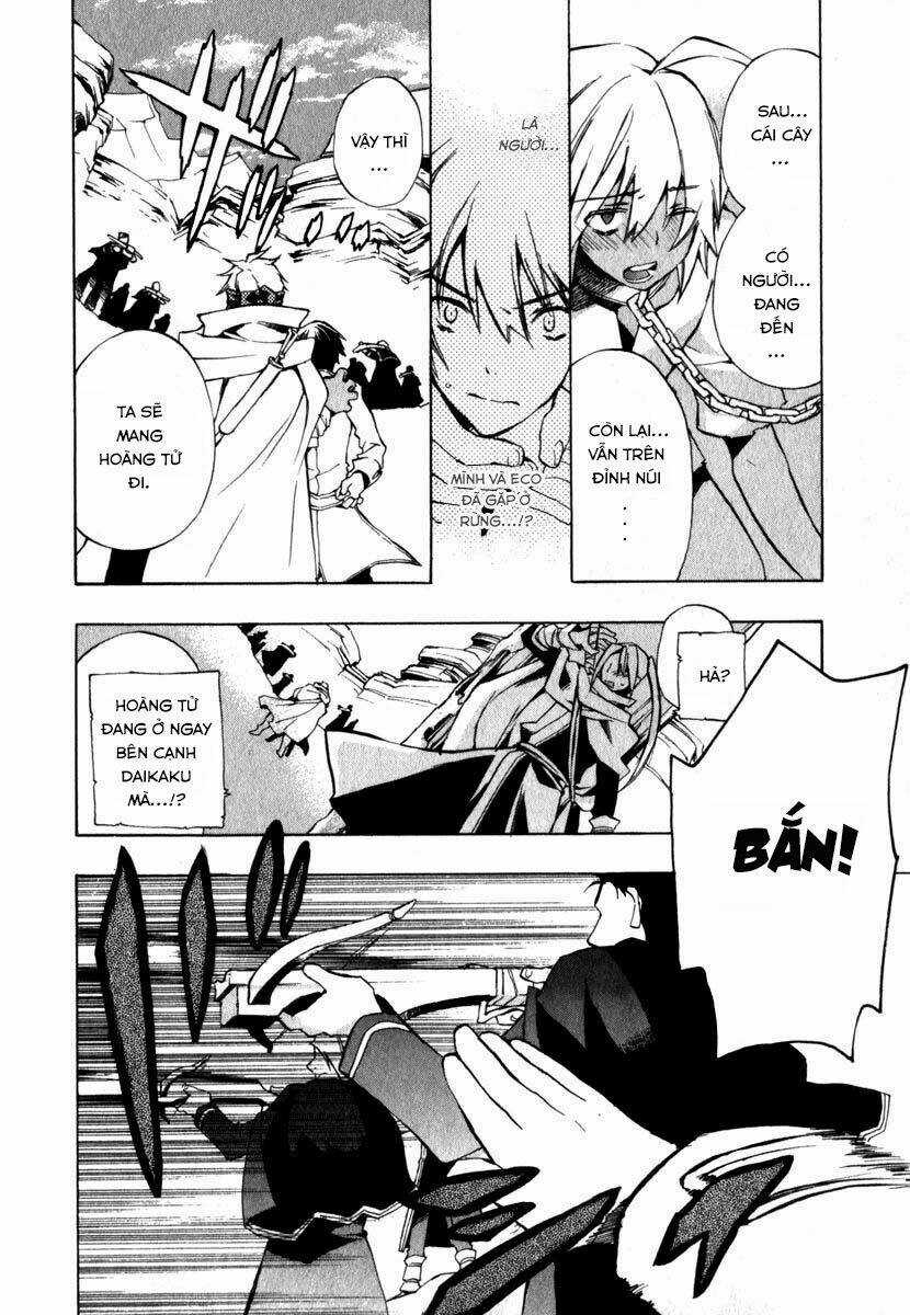 +C: Sword And Cornett - Chapter 11 - Trang 12