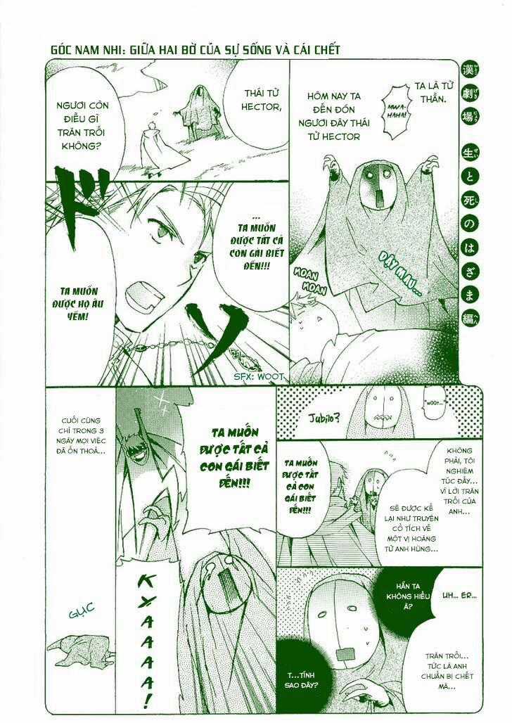 +C: Sword And Cornett - Chapter 12.5 - Trang 2