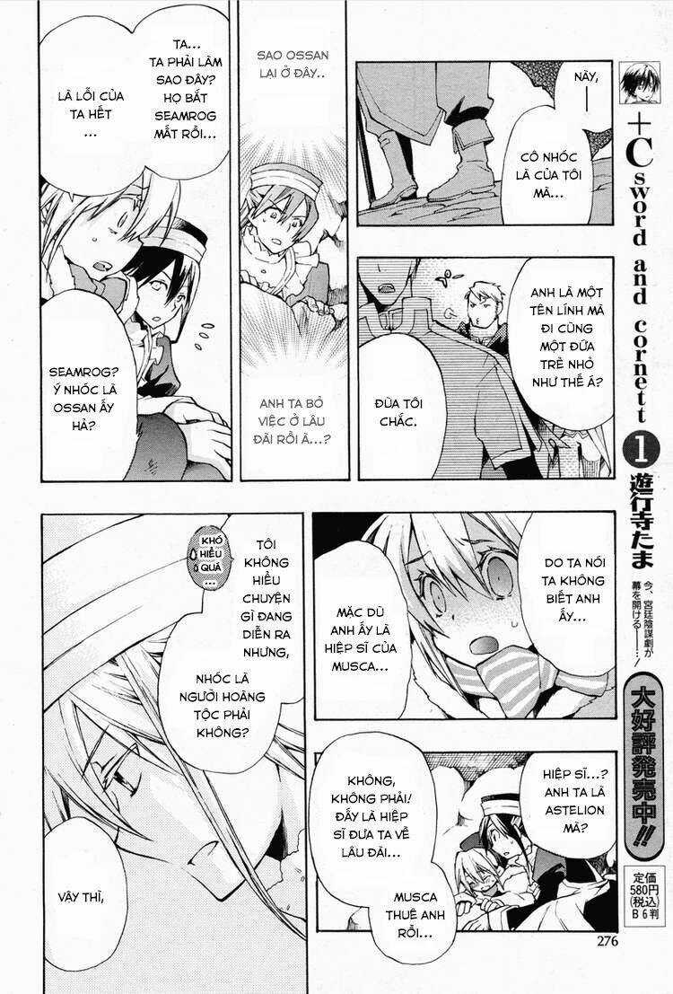 +C: Sword And Cornett - Chapter 12 - Trang 17