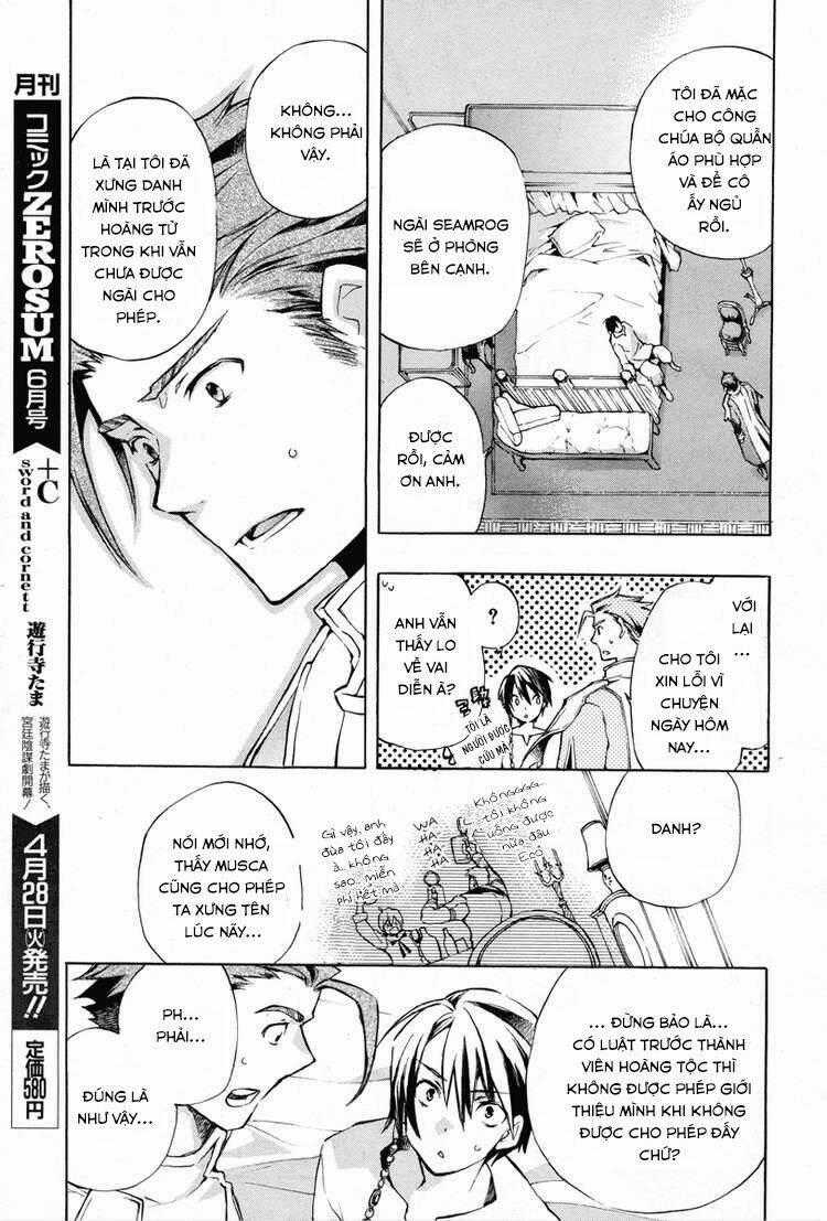 +C: Sword And Cornett - Chapter 12 - Trang 26