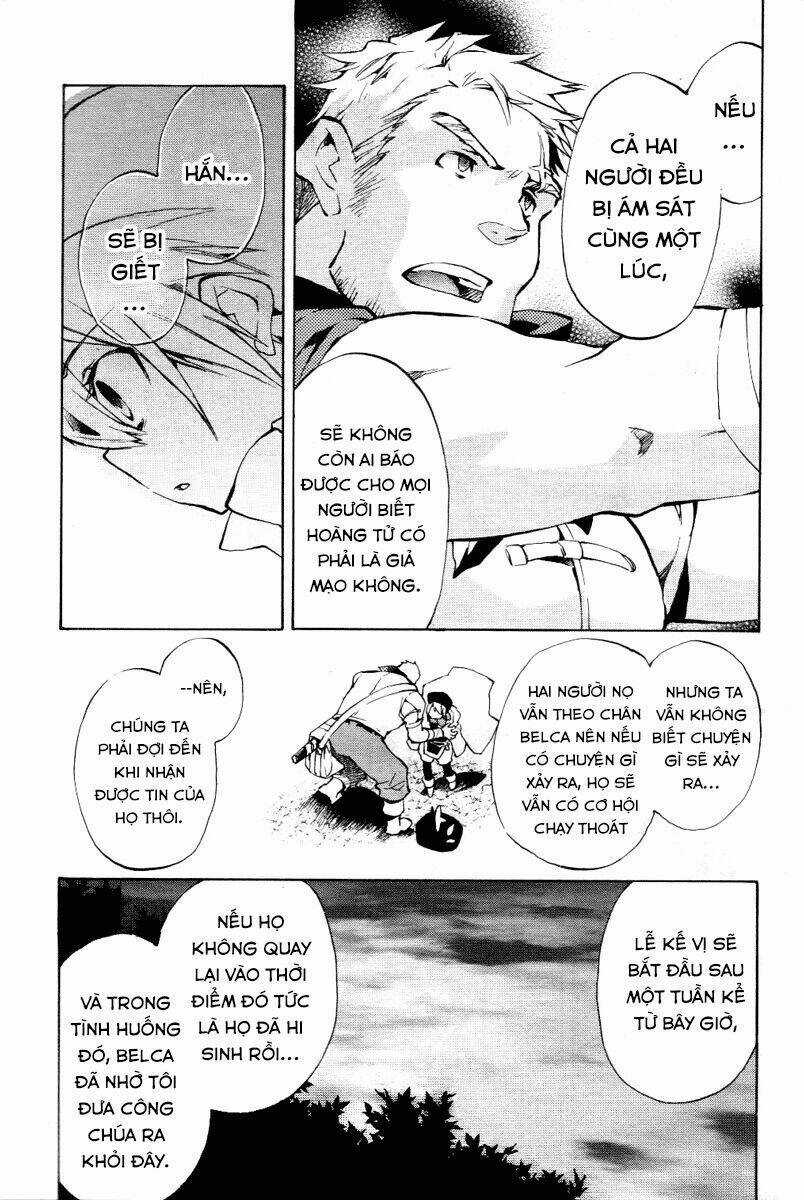 +C: Sword And Cornett - Chapter 14 - Trang 5