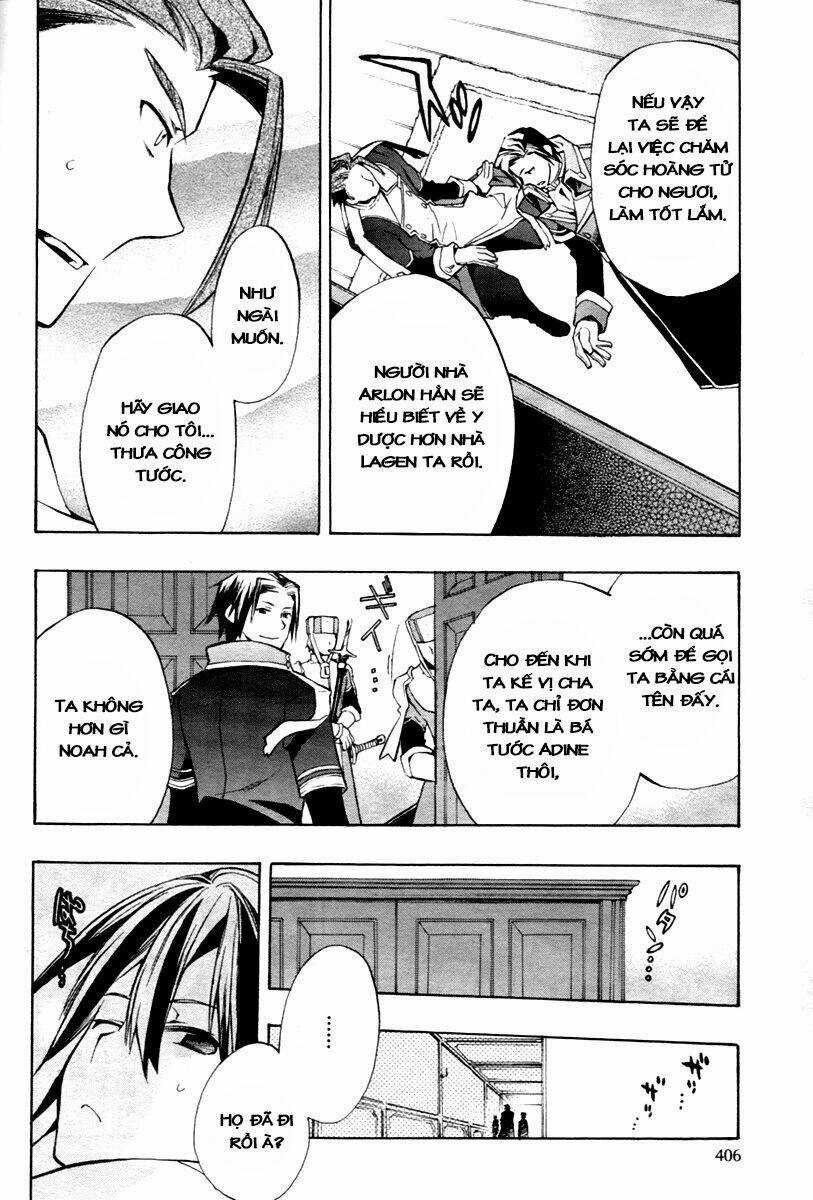 +C: Sword And Cornett - Chapter 15 - Trang 14