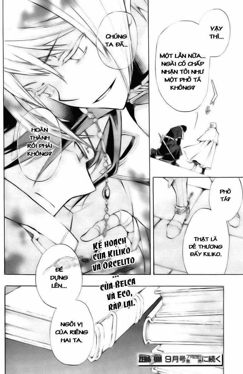 +C: Sword And Cornett - Chapter 15 - Trang 30