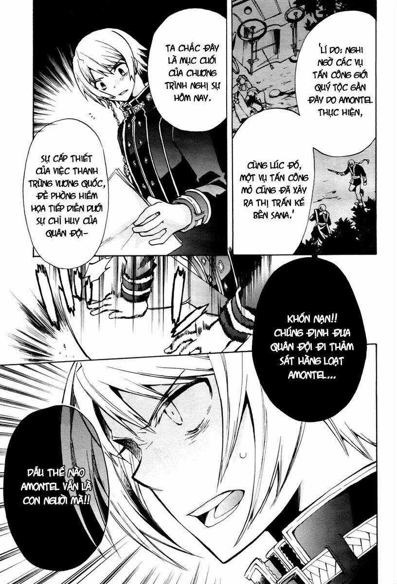 +C: Sword And Cornett - Chapter 17 - Trang 12