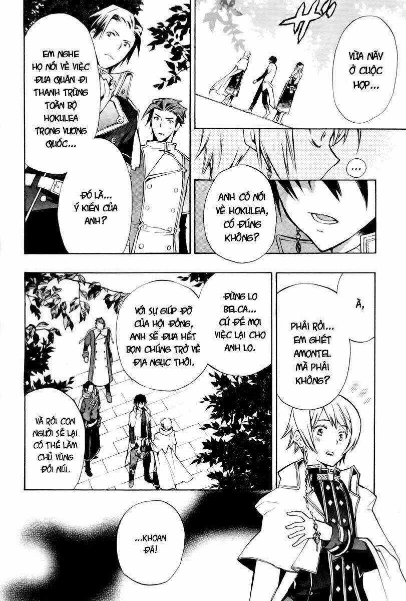 +C: Sword And Cornett - Chapter 17 - Trang 43