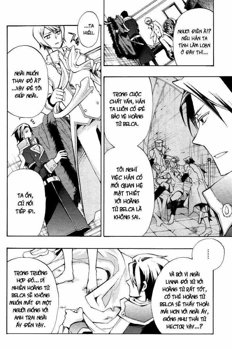 +C: Sword And Cornett - Chapter 19 - Trang 7