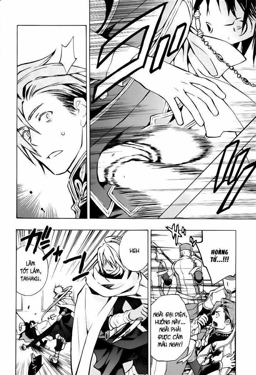 +C: Sword And Cornett - Chapter 21 - Trang 11