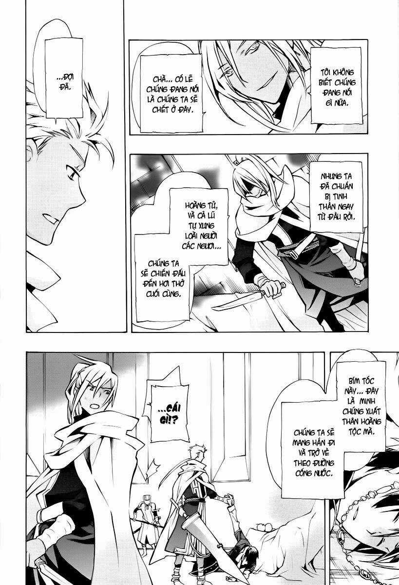 +C: Sword And Cornett - Chapter 21 - Trang 13