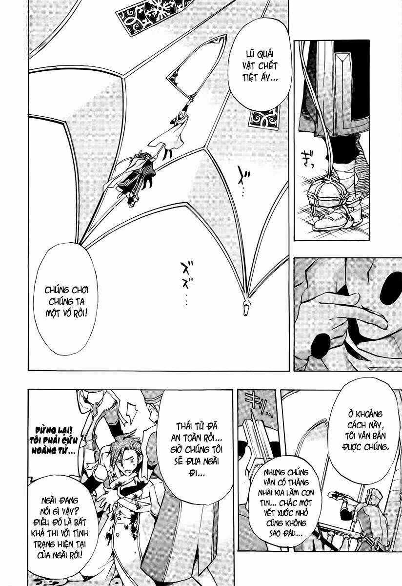 +C: Sword And Cornett - Chapter 21 - Trang 15