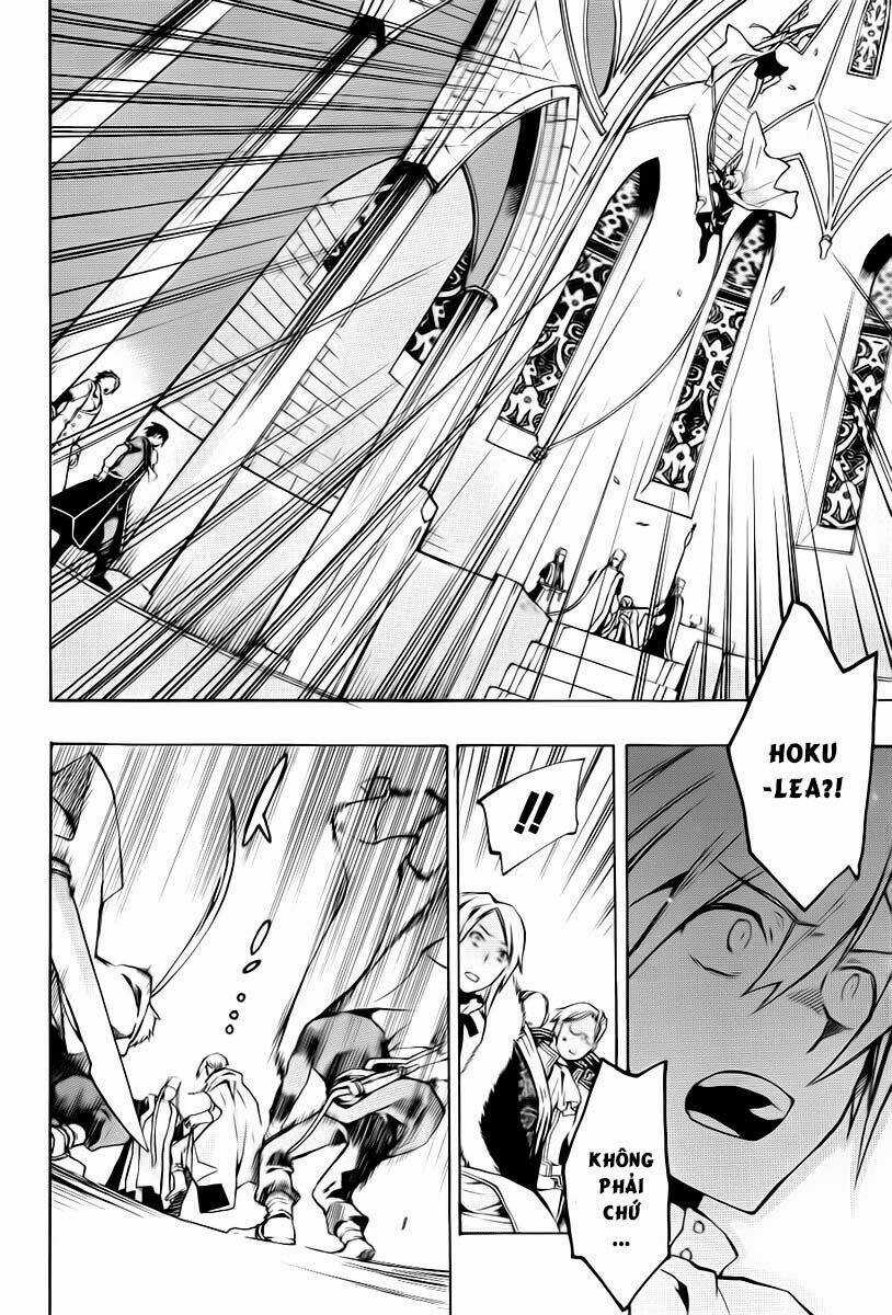 +C: Sword And Cornett - Chapter 21 - Trang 7