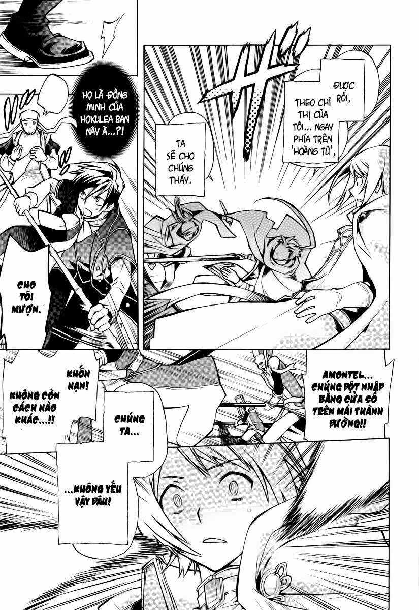 +C: Sword And Cornett - Chapter 21 - Trang 8