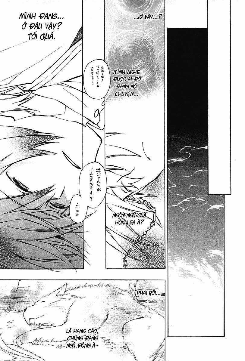 +C: Sword And Cornett - Chapter 22 - Trang 14