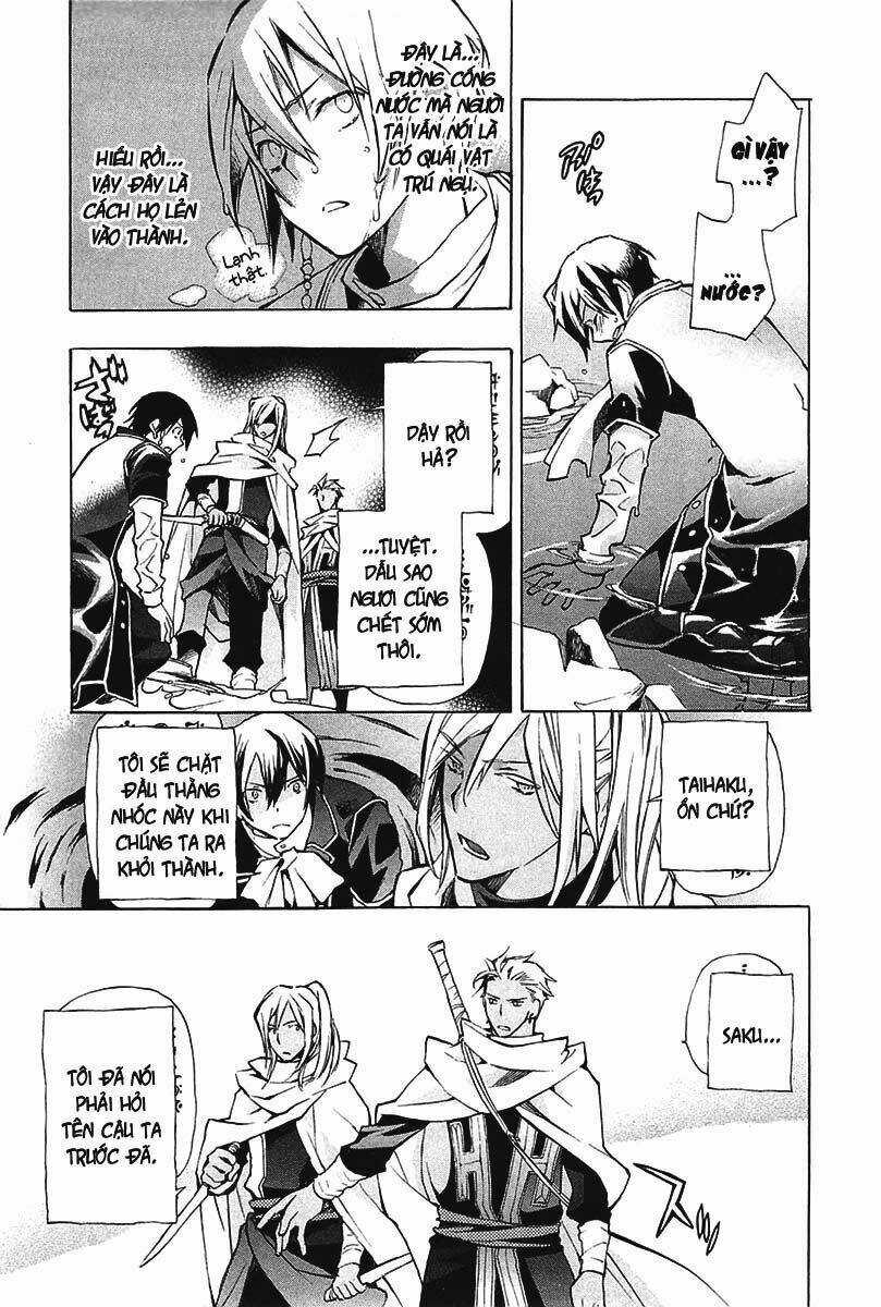 +C: Sword And Cornett - Chapter 22 - Trang 16