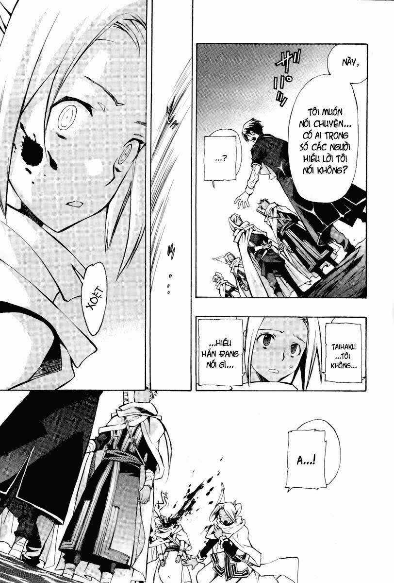 +C: Sword And Cornett - Chapter 22 - Trang 18