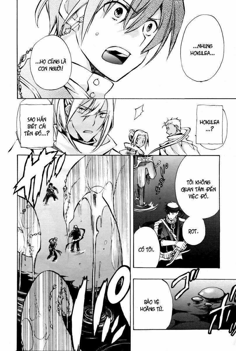 +C: Sword And Cornett - Chapter 22 - Trang 23