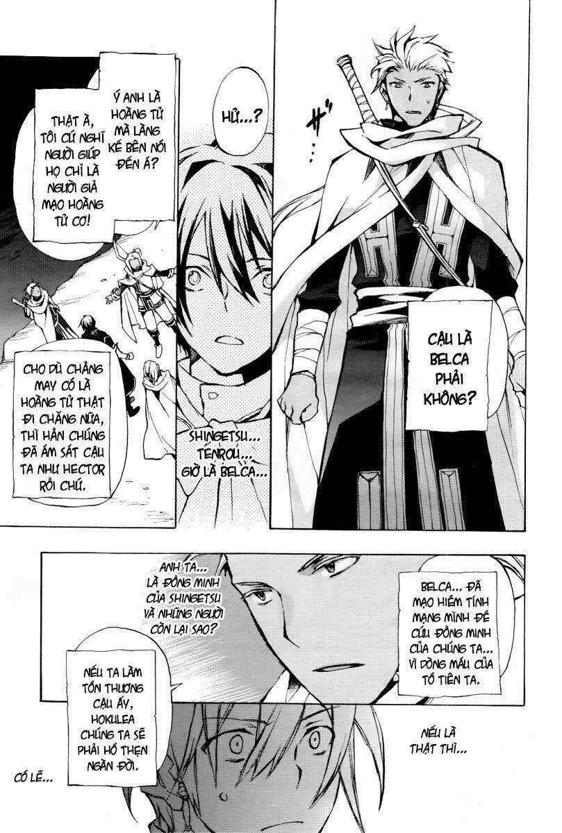 +C: Sword And Cornett - Chapter 22 - Trang 26