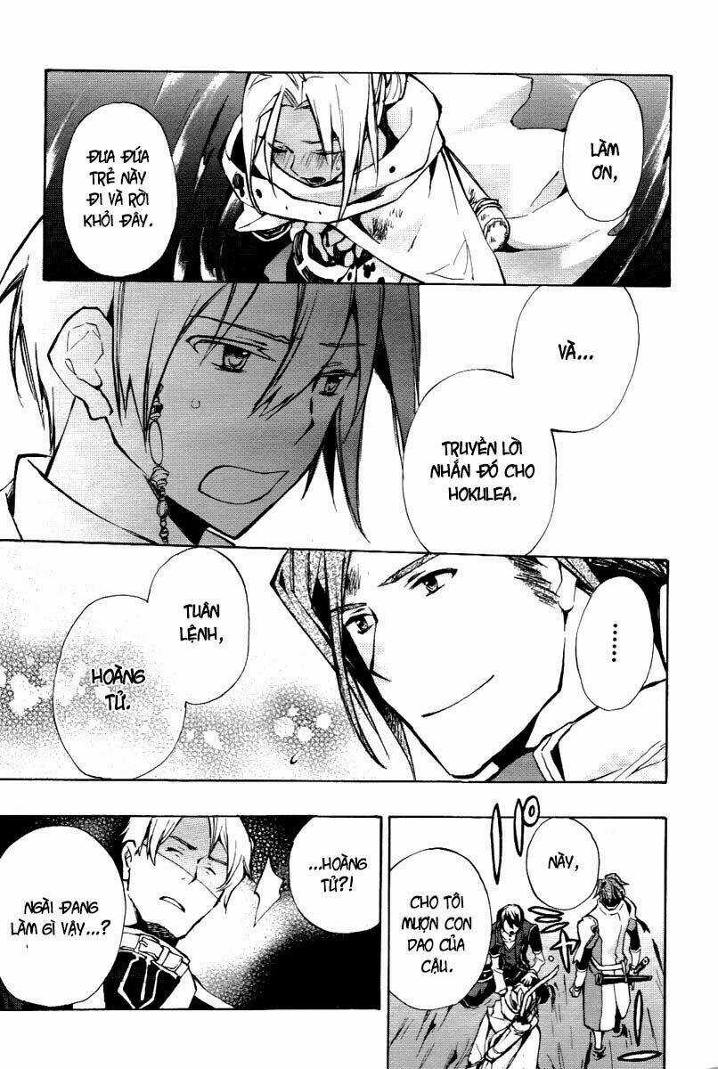 +C: Sword And Cornett - Chapter 23 - Trang 12