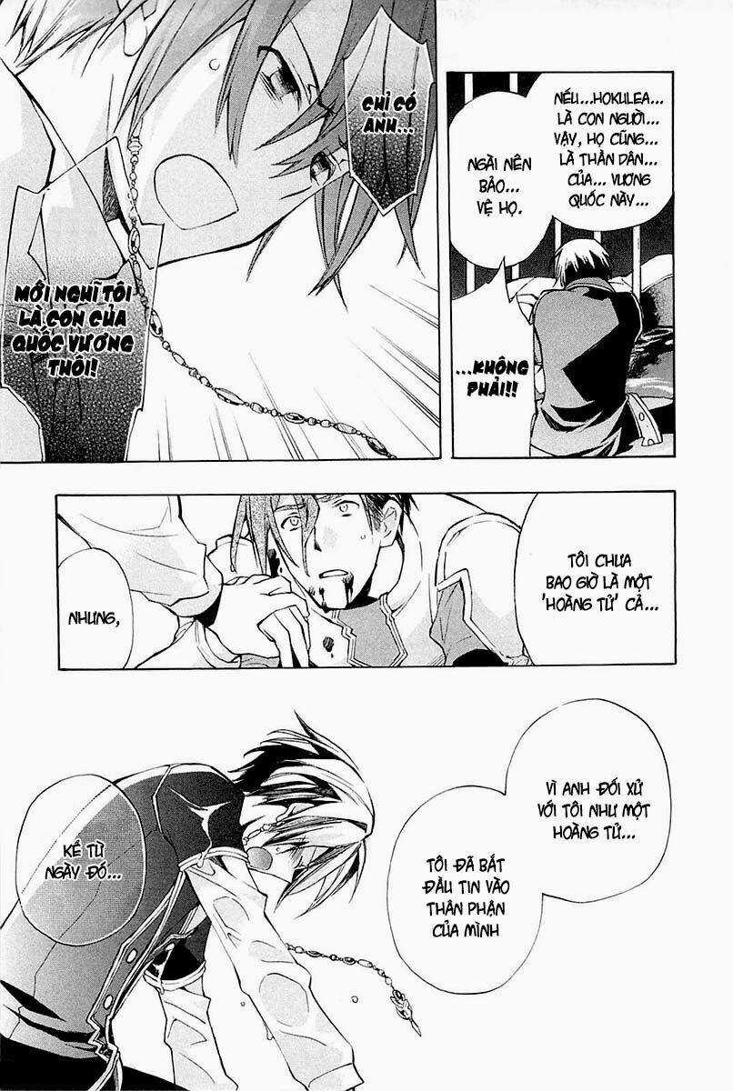 +C: Sword And Cornett - Chapter 23 - Trang 20