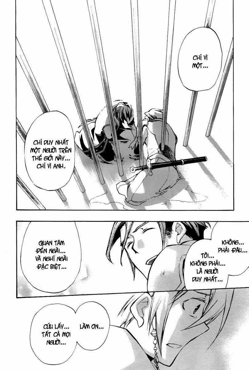 +C: Sword And Cornett - Chapter 23 - Trang 21