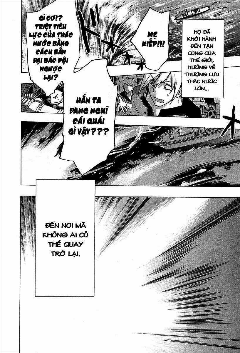 +C: Sword And Cornett - Chapter 24 - Trang 13