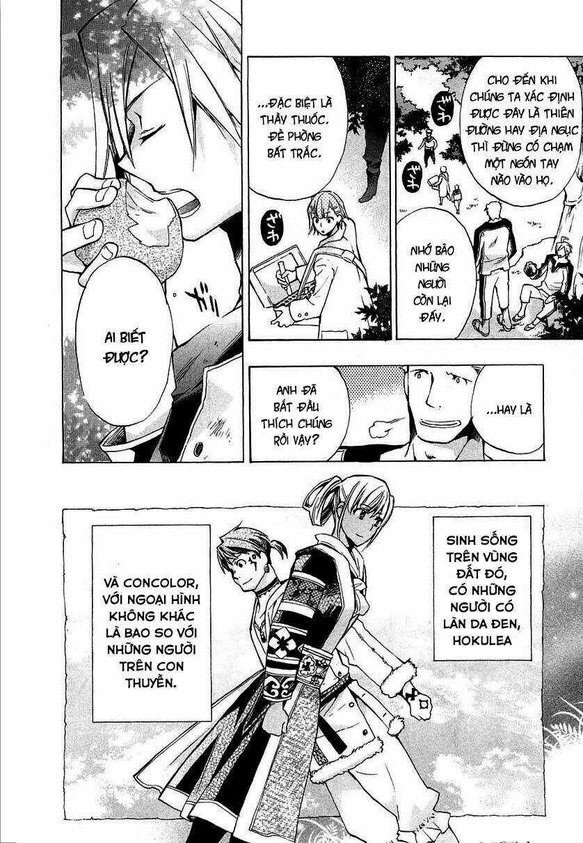 +C: Sword And Cornett - Chapter 24 - Trang 17