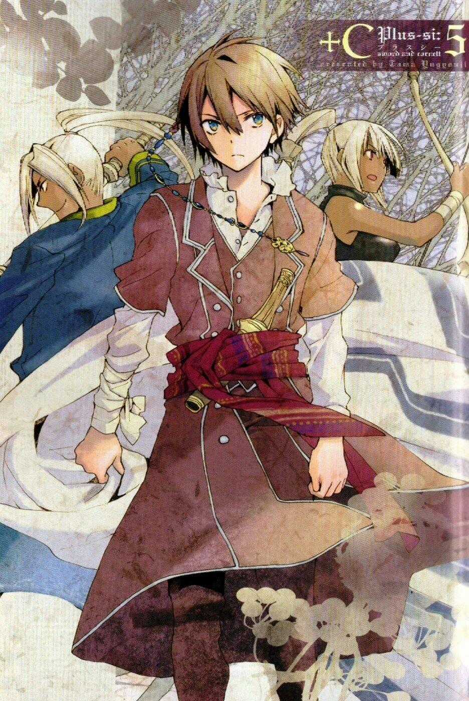 +C: Sword And Cornett - Chapter 25 - Trang 1