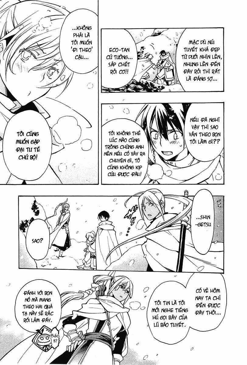 +C: Sword And Cornett - Chapter 26 - Trang 3