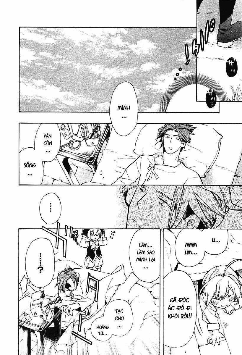 +C: Sword And Cornett - Chapter 26 - Trang 22