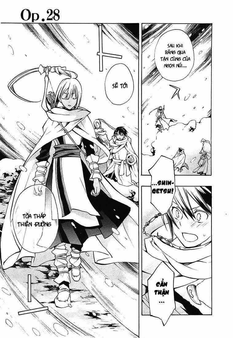 +C: Sword And Cornett - Chapter 28 - Trang 1