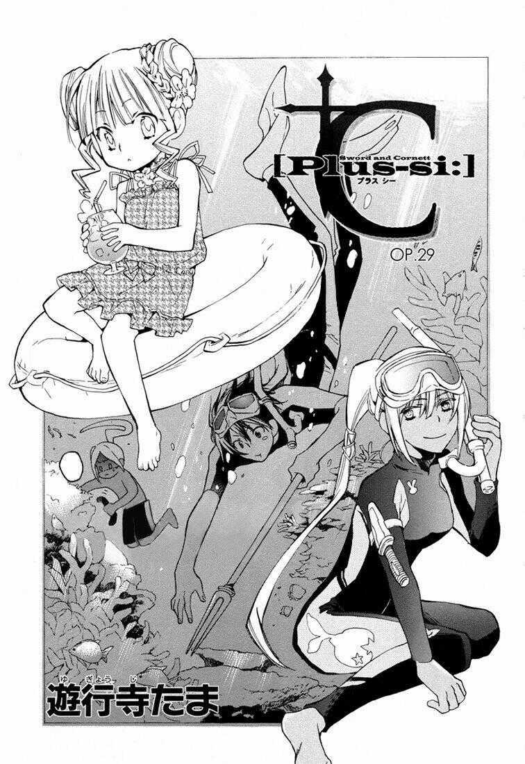 +C: Sword And Cornett - Chapter 29 - Trang 1