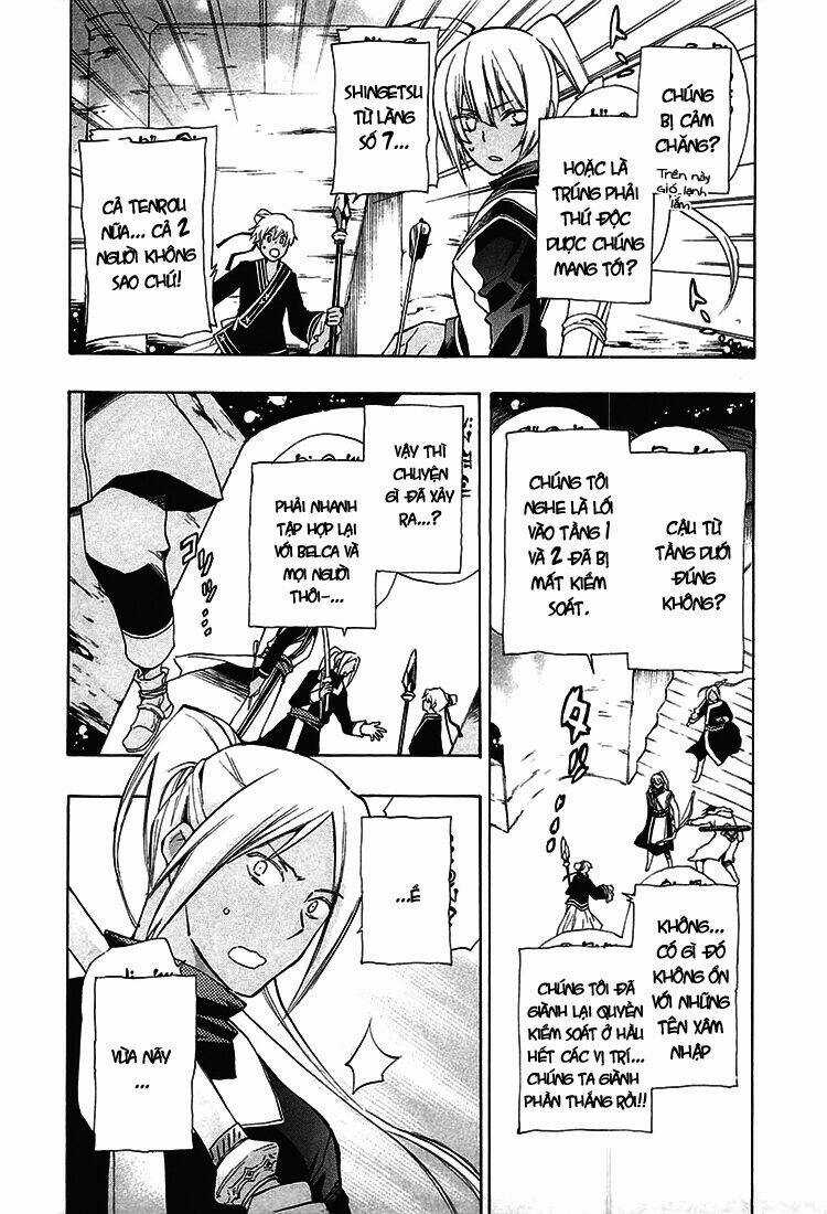 +C: Sword And Cornett - Chapter 29 - Trang 14