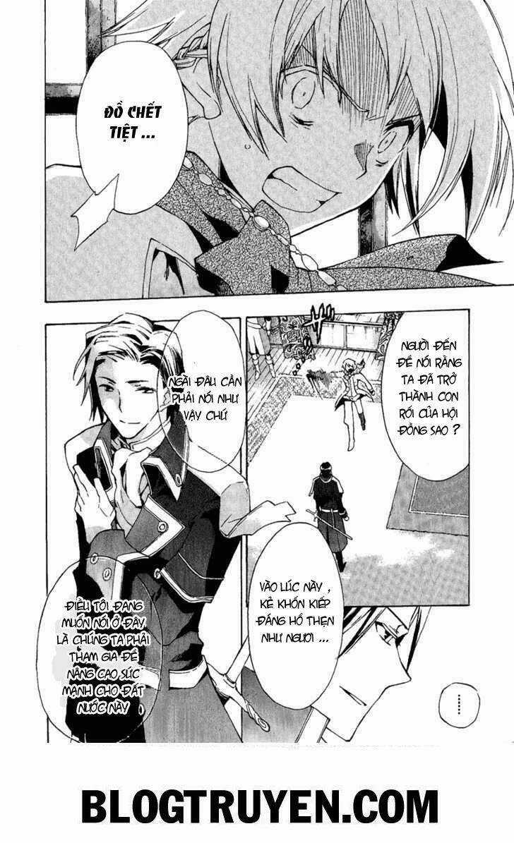 +C: Sword And Cornett - Chapter 3 - Trang 3