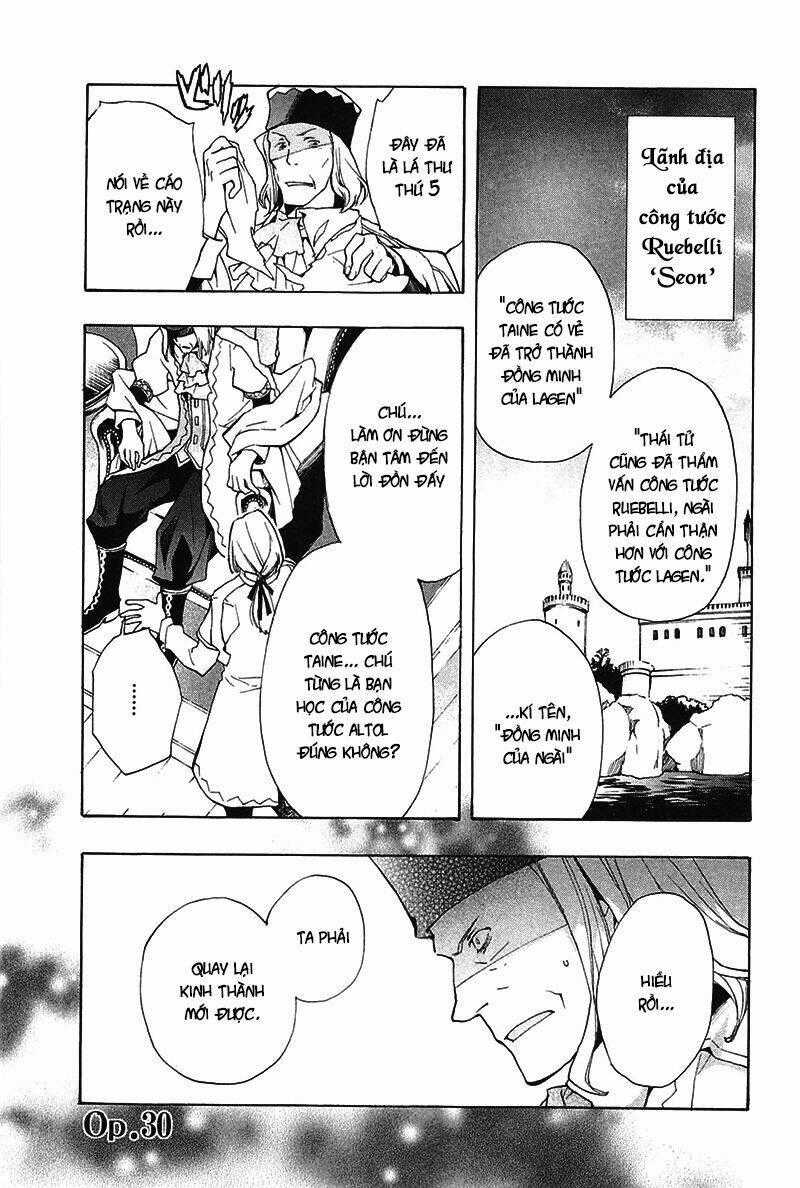 +C: Sword And Cornett - Chapter 30 - Trang 1