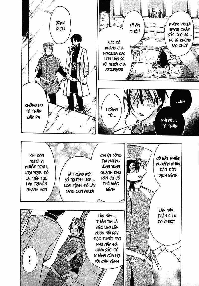 +C: Sword And Cornett - Chapter 30 - Trang 18