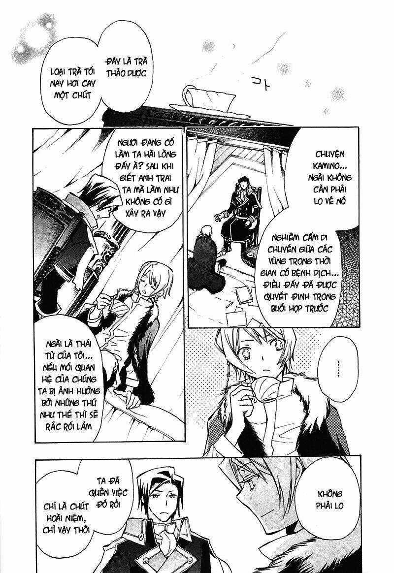 +C: Sword And Cornett - Chapter 30 - Trang 21